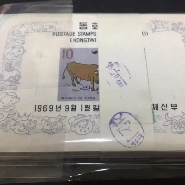 1960년대 동화우표 100장 시트우표 미사용제 다발관봉 싸게판매합니다.