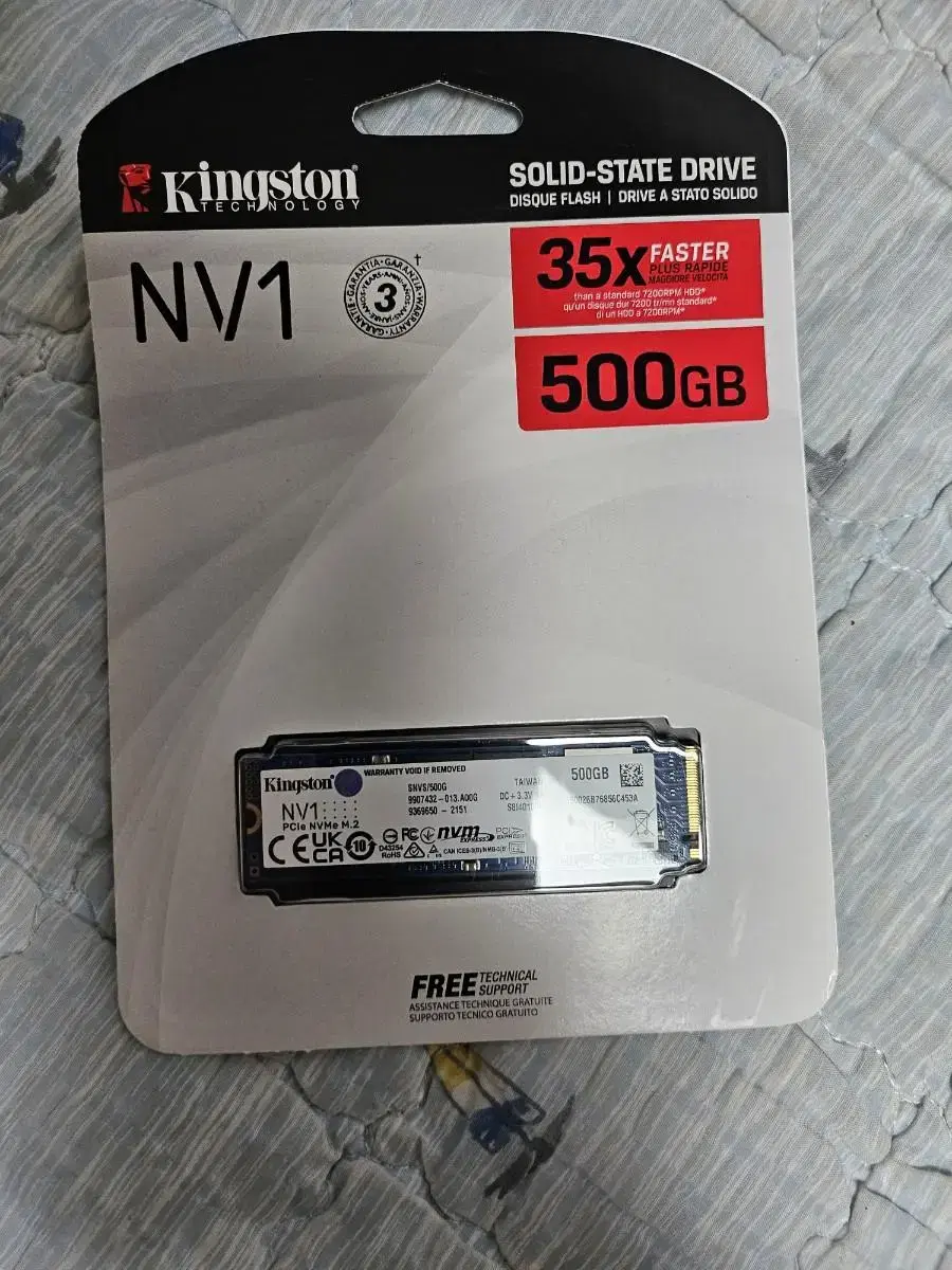 킹스톤 nv1 ssd / 500gb