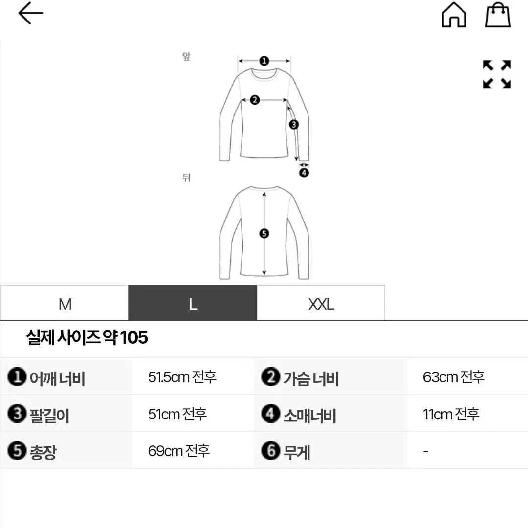 (L) 폴로 랄프로렌 자수 로고 후드티 그레이