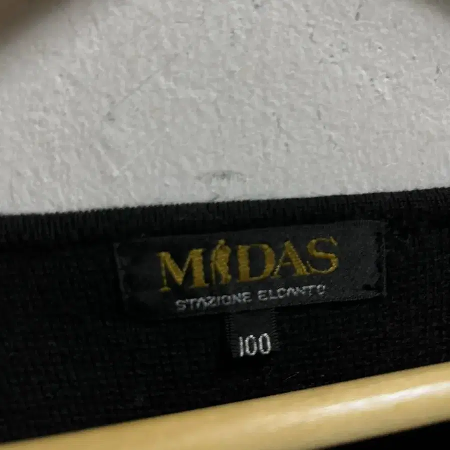 (95-100) MIDAS 울 스판 니트 조끼 베스트(정품)