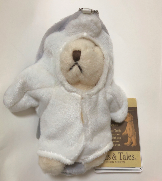 Vintage Sunarrow Shark Clothes Teddy Bear