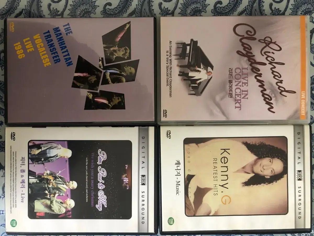 Music DVDs (15)