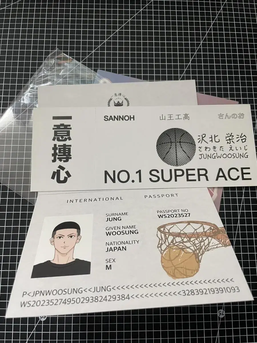 SLAM DUNK jung woosung Ace Cafe pre-order benefit Passport WTS