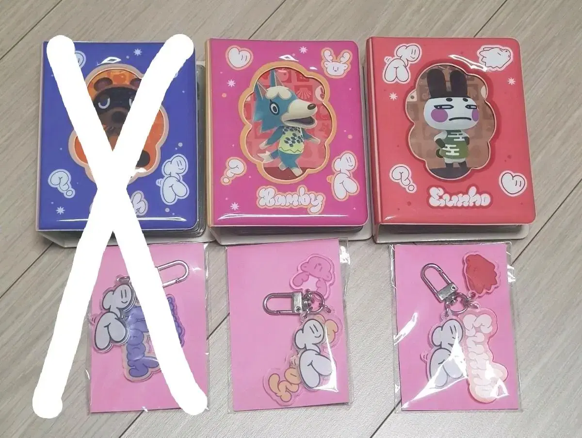 Plave Binder+Keyring Bamby/Eunho Bantakpo