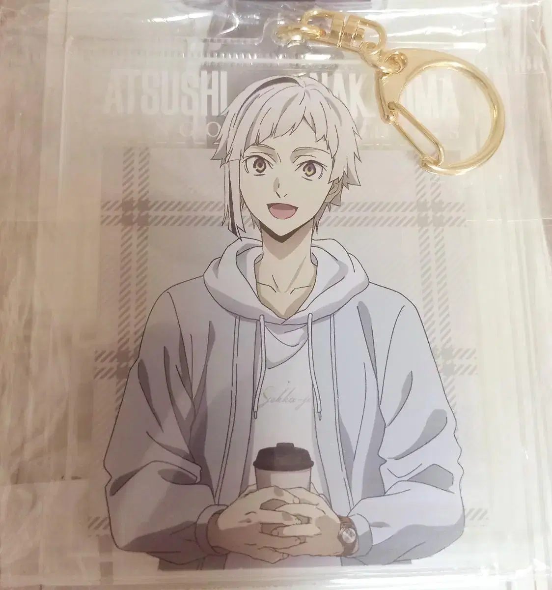 Moons Dog Atsushi Winter's Holiday Keyring