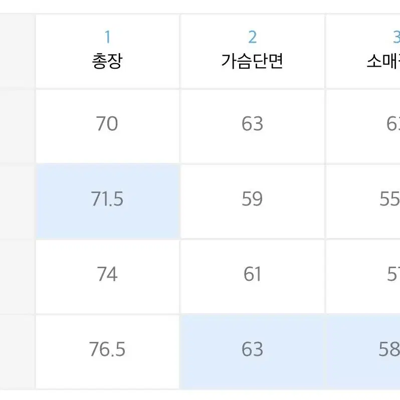 마우이x레디 오버핏 후드티 L