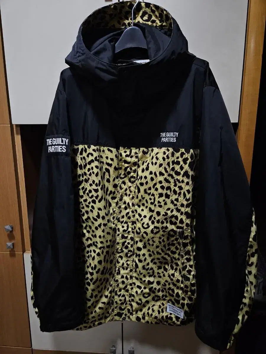 Wakomaria Leopard Mountain Jacket Large