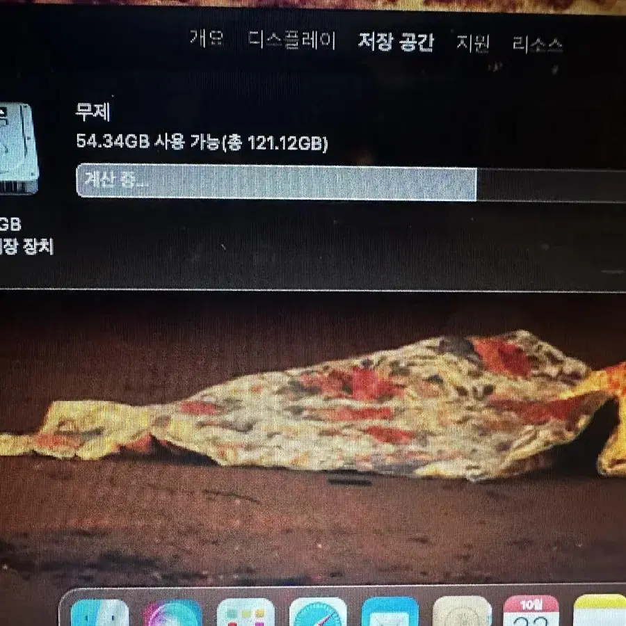 (풀박스) 맥북에어 early2015 13.3인치 판매합니다.