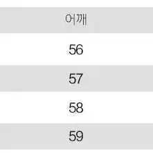 오버핏패딩 남성 겨울 스트릿 점퍼