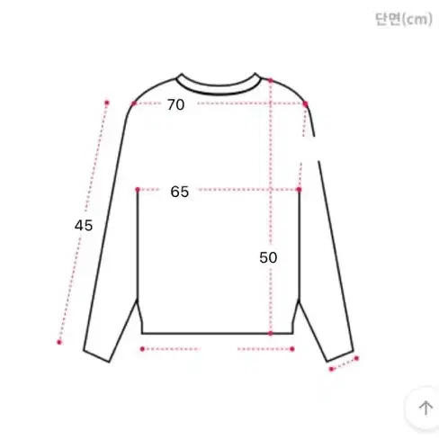 입술넥 알파카 울니트 화이트