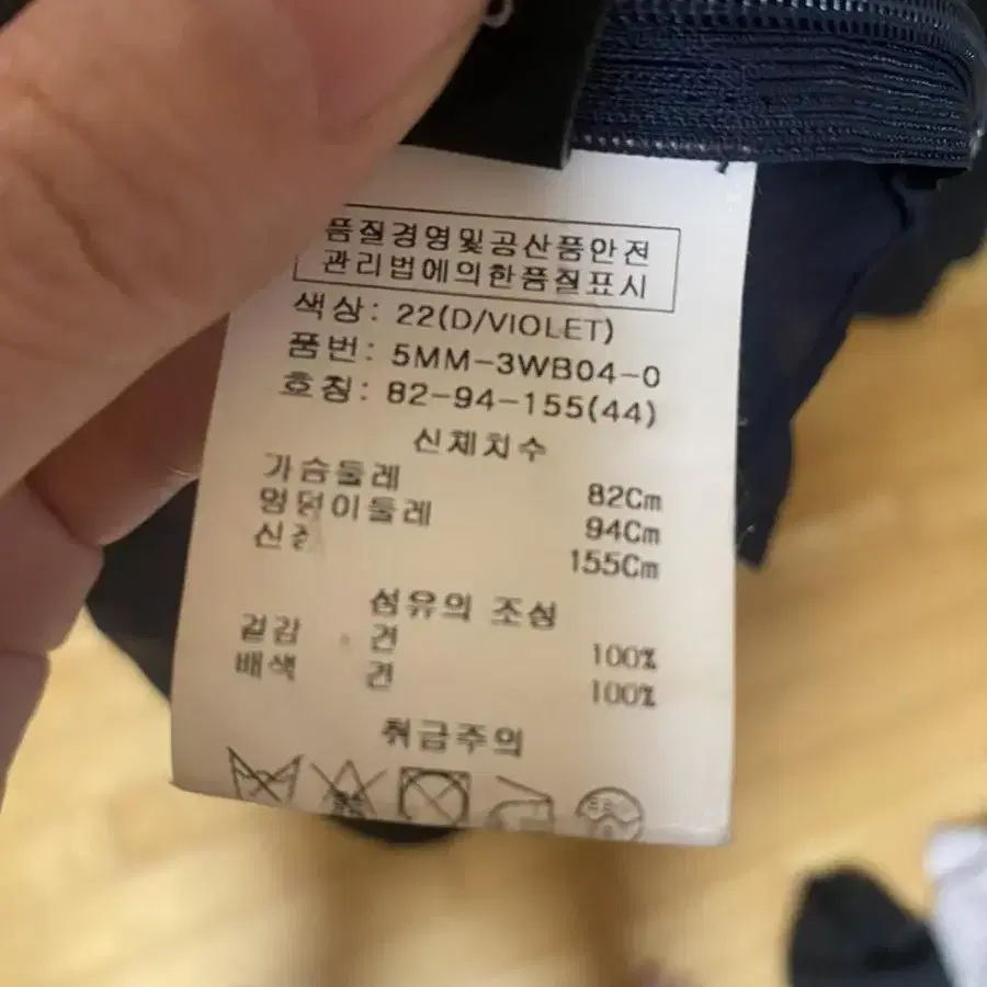 오브제 블라우스 검정 소재퀄리티