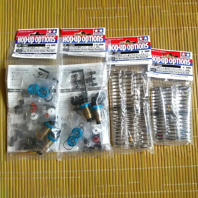 타미야 빅보어 쇽 세트 tamiya big bore damper set