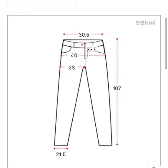 하이웨이스트 부츠컷 빈티지 데님