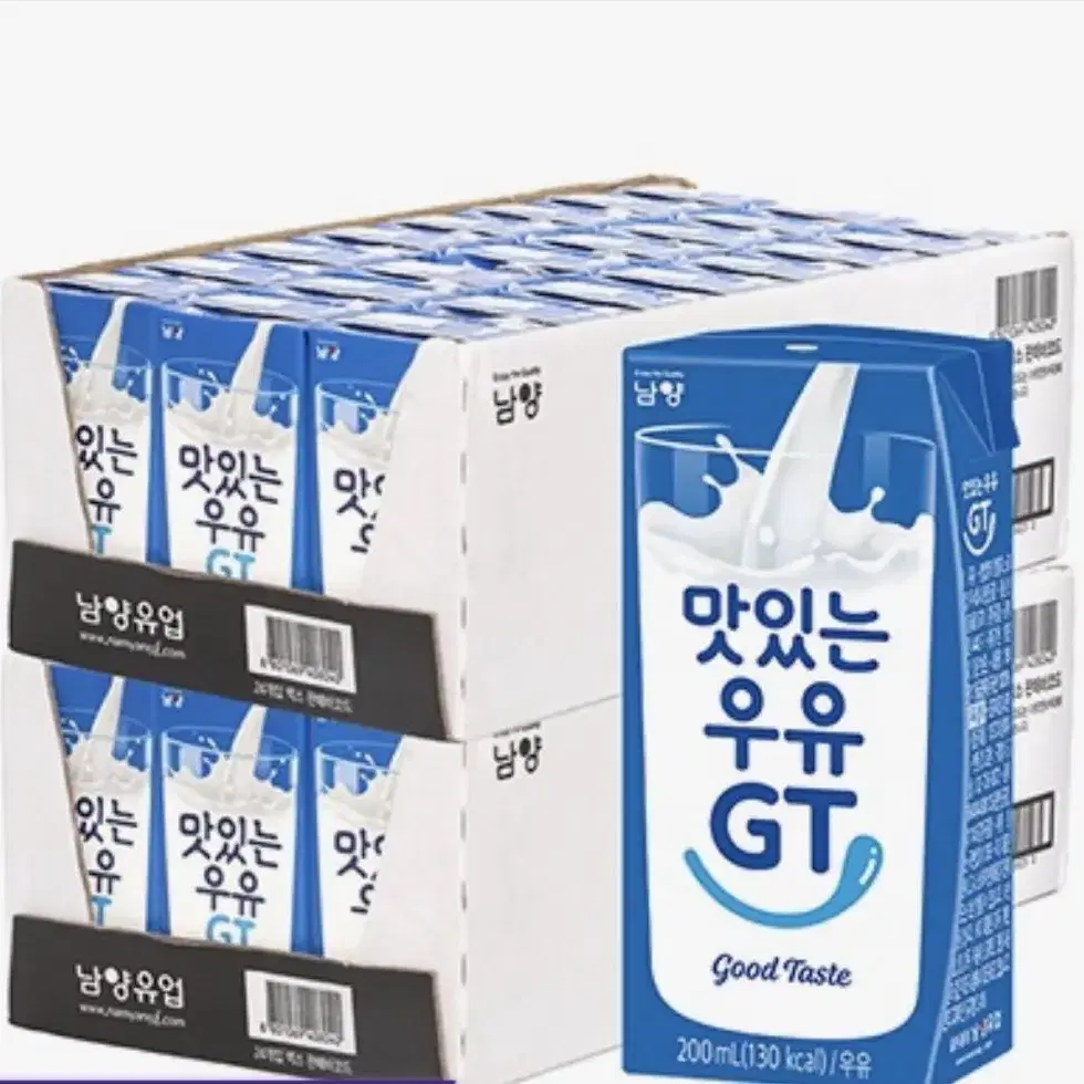 맛있는우유gt 200ml 48팩 멸균 흰우유