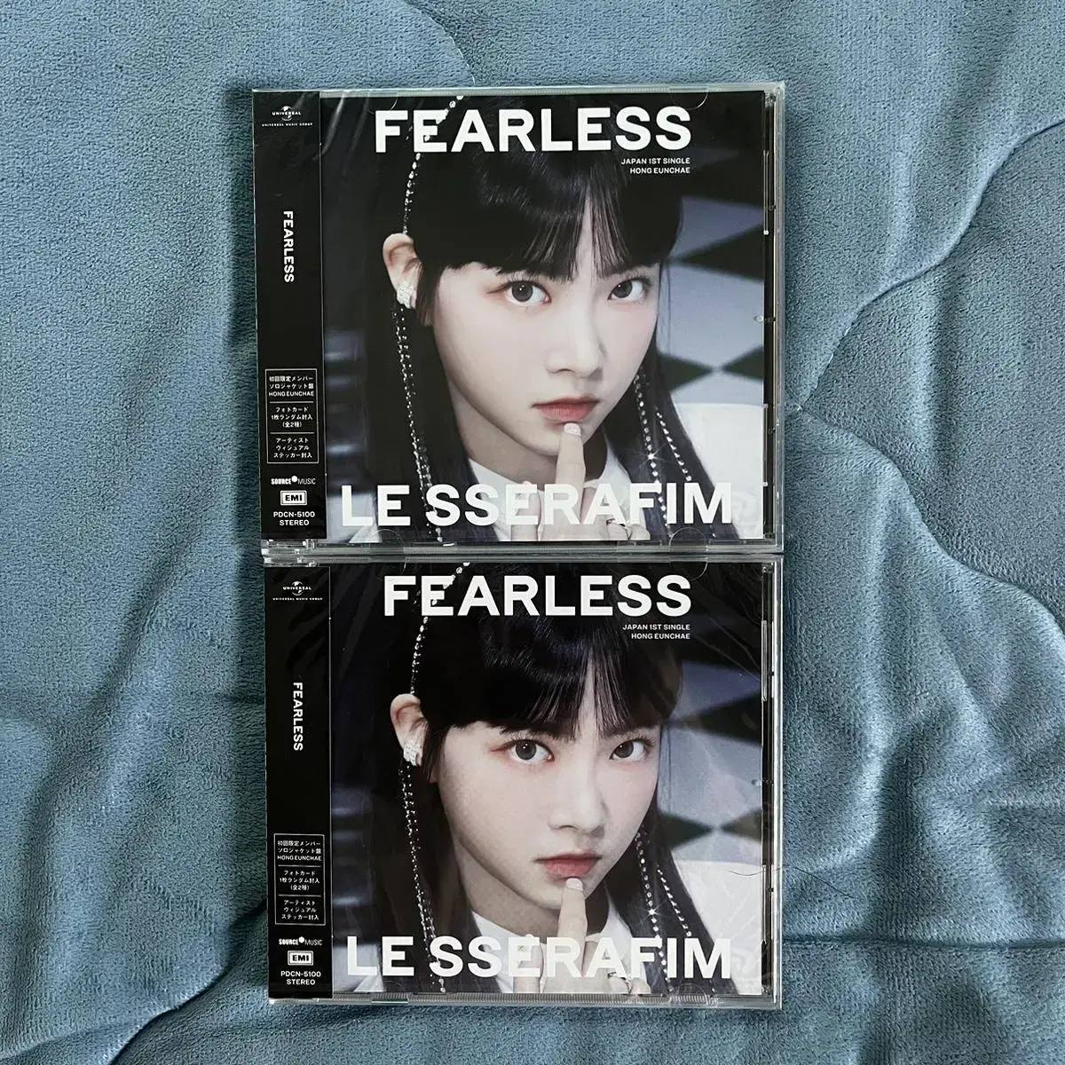 Le Sserafim eunchae Pierless Japan sealed album Sells