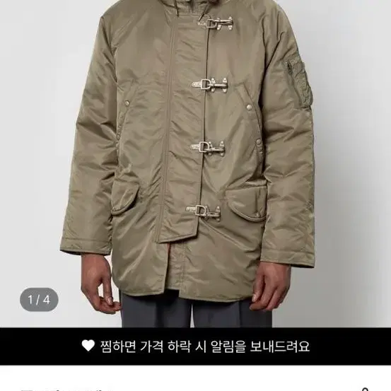 Polo Ralph Lauren 다운 패딩 파카 자켓