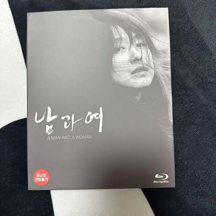 전도연 DVD 블루레이