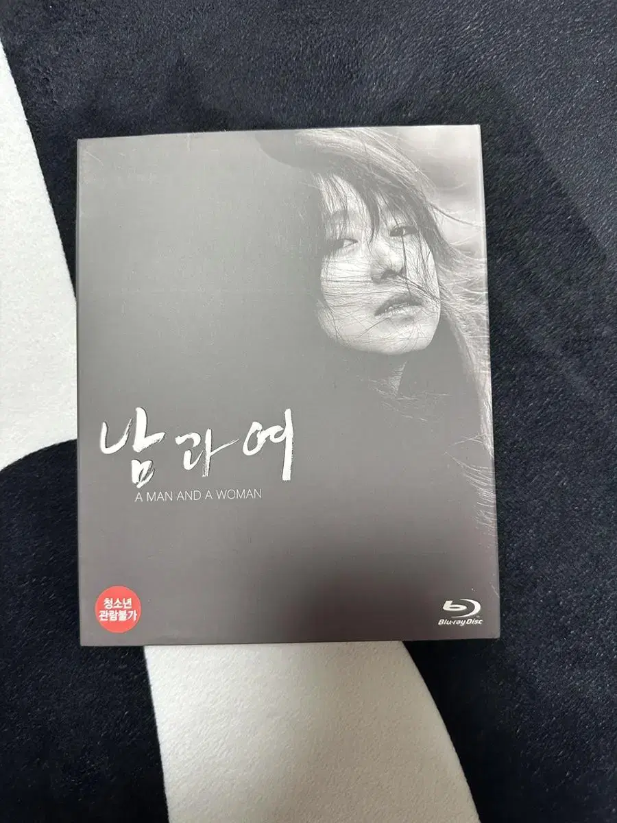 전도연 DVD 블루레이