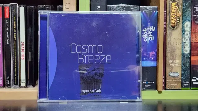 박경소 Cosmo Breeze CD (미개봉)