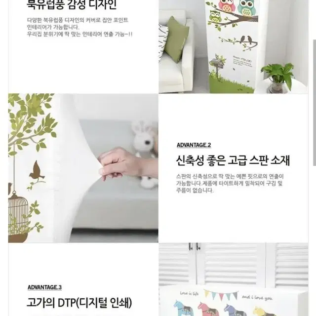 미사용 새제품원형 스탠드 에어컨커버