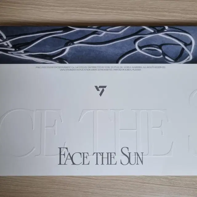 세븐틴 Face The Sun ep.2 Shadow 개봉앨범