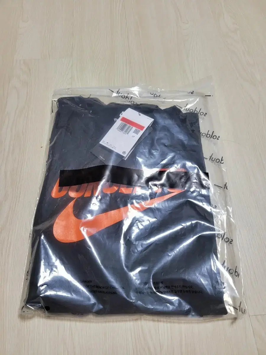 Nike Concept Short Sleeve L