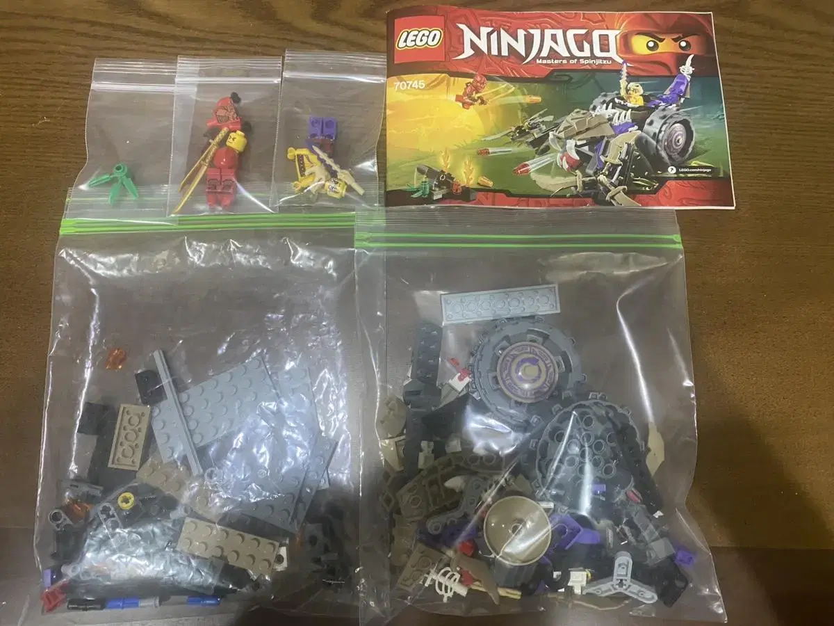 LEGO NINJAGO 70745 (Discount)