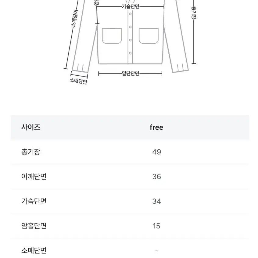 디어셀린 비비앙 스커트 (브라운/새제품)