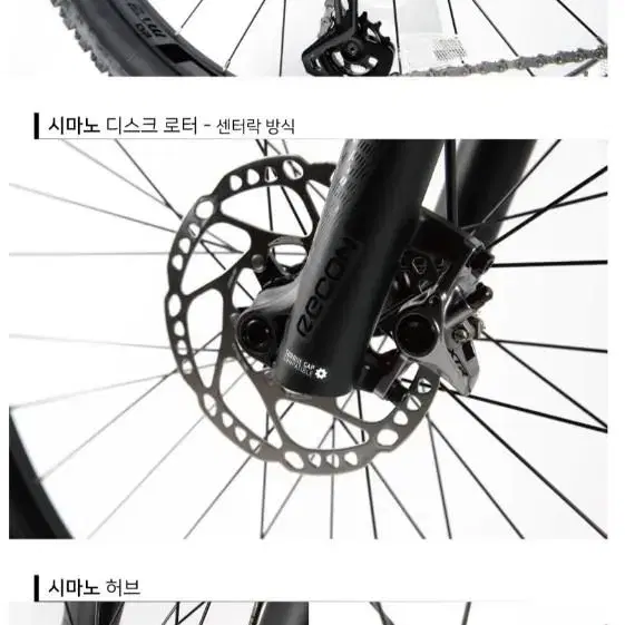 사바 토치9.2R 카본MTB 27.5인치MTB  XTR엠티비 새상품