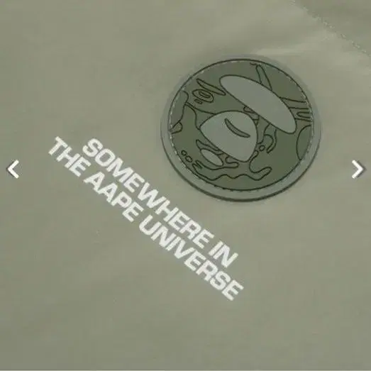 Aape 베이프 에이프 패딩 bape (착샷o)