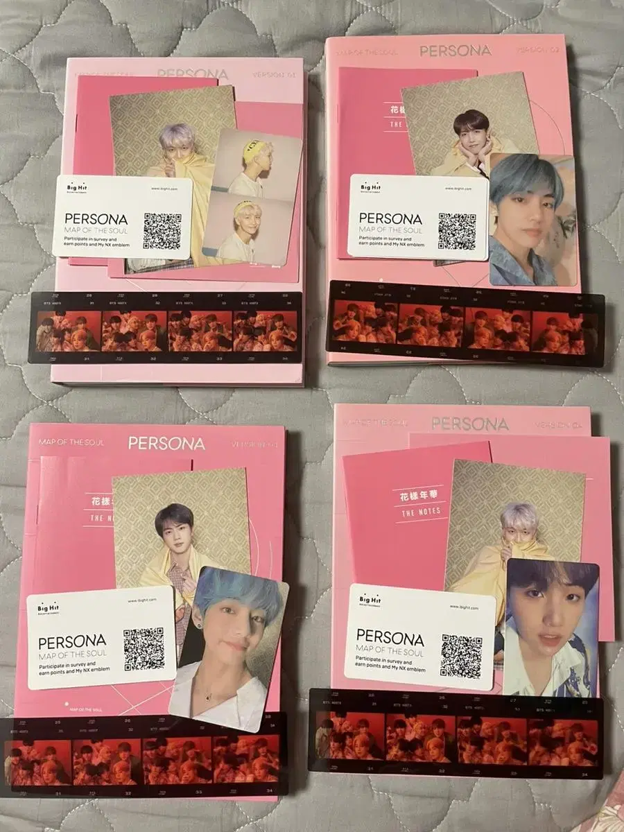 Sell) bts Persona Albam fully configured (glowing)