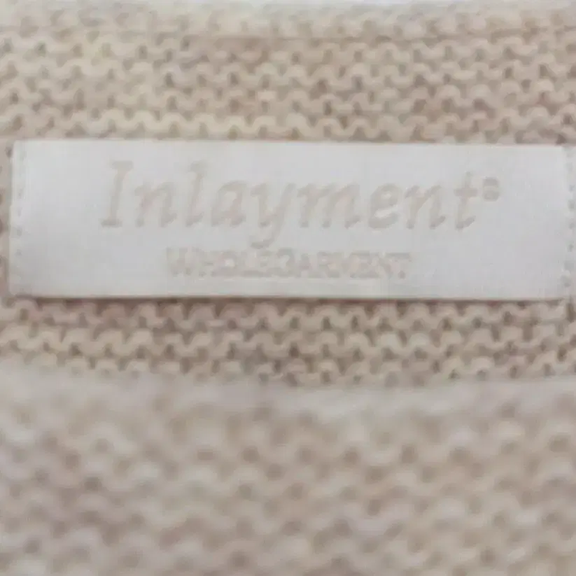 inlayment 홀가먼트 울니트