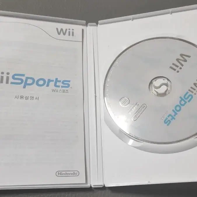 wii 스포츠