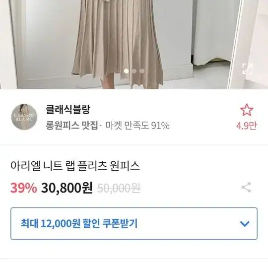 교신현거가능