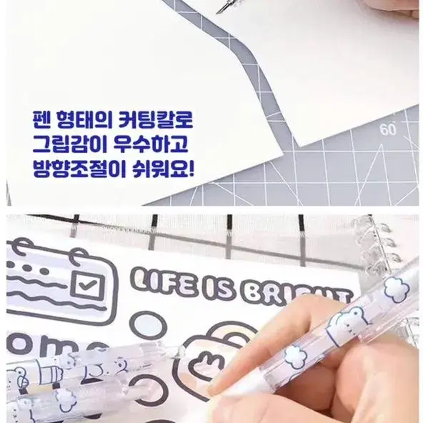 인스 도무송 떡메 다꾸 박스