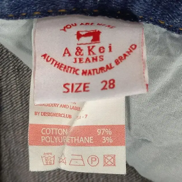 A&KEI JEANS 여 스컬프린팅 데님팬츠 진청28 (HU17808)