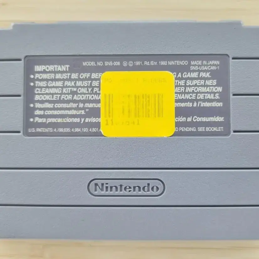 SNES 슈퍼패미컴 북미판 선셋라이더즈 팝니다