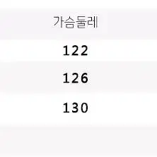 남자오버핏점퍼 겨울 스트릿 남성 패딩