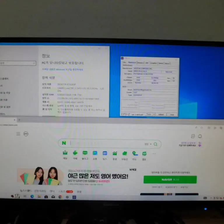 인텔1155소켓  ASUS P8H61-M LX3 R2.0 메인보드