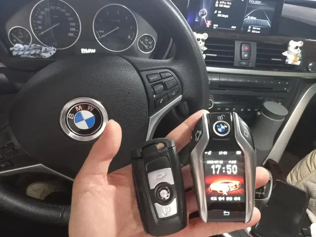 전주시효자 군산시 익산시BMW F30 E90 스마트키 복사 개조