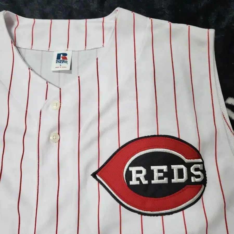 L)Russel Cincinnati Reds baseballuniform