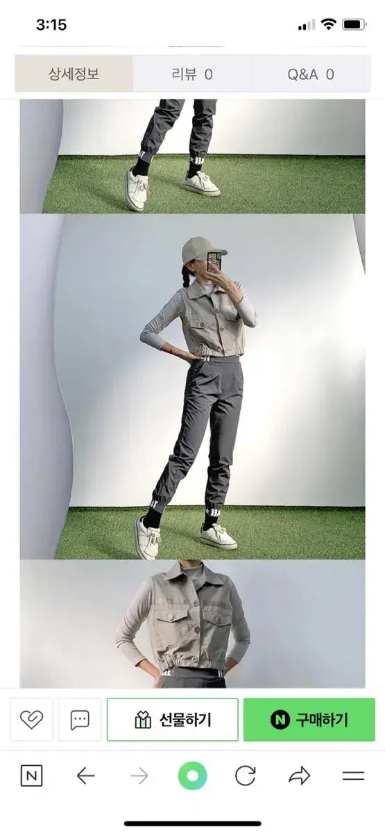 Women's Golf Jogger Pants (New)