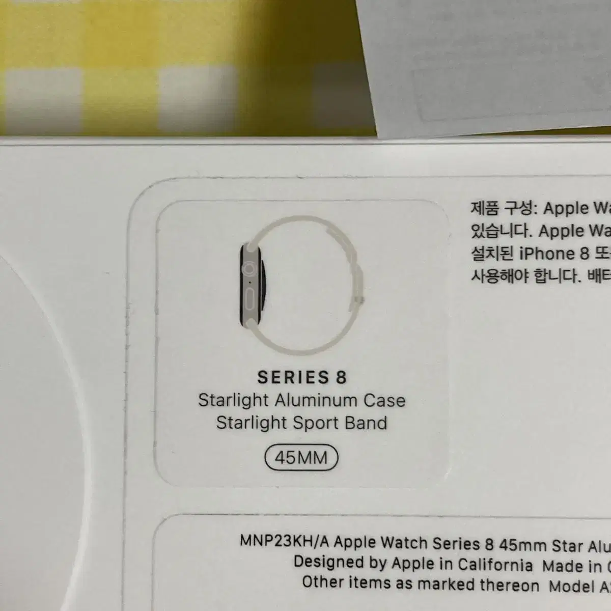 [Apple] 애플워치8 (Apple Watch Series 8) GPS