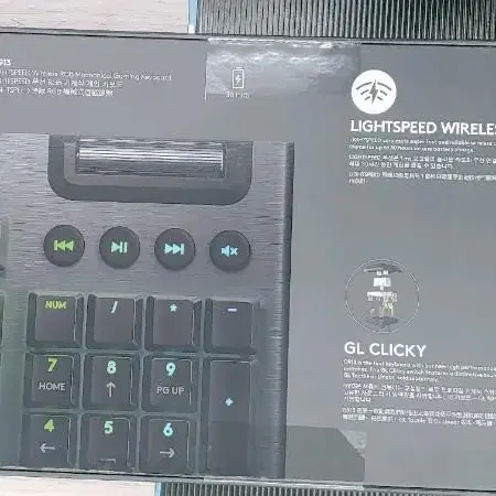 로지텍 G913 GL클릭키 풀배열 청축 게이밍키보드 미개봉새제품