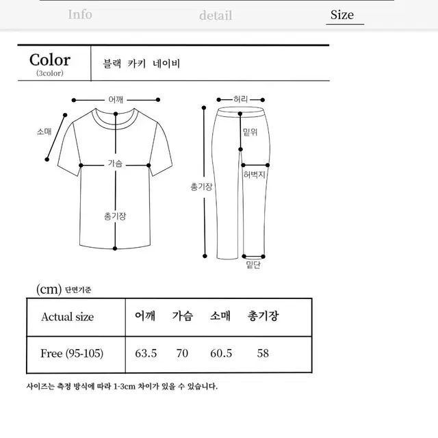 남자 포켓 크롭 항공점퍼 패딩 마원 ma-1 블루종 셔링 6온스 겨울잠바