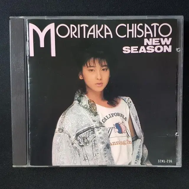 Moritaka Chisato - New Season 씨디