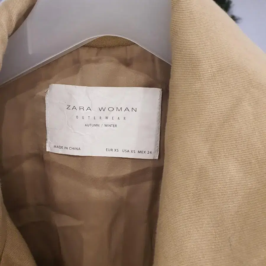 Zara woman