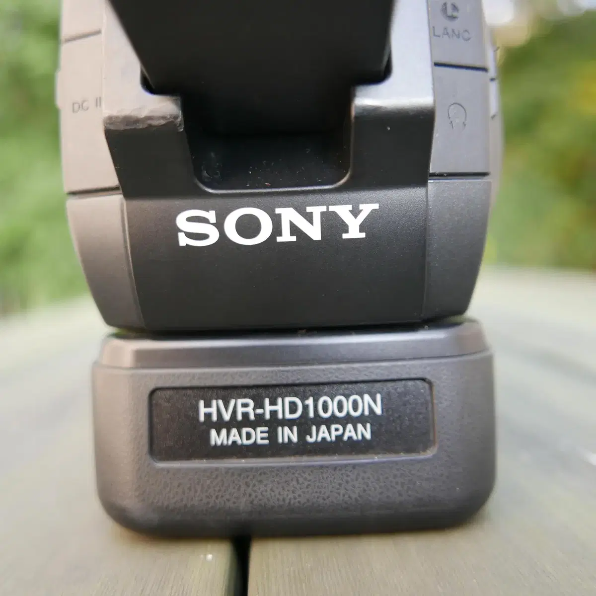 SONY 소니 캠코더 HVR-HD1000N + 장시간배터리 + 충전어댑터