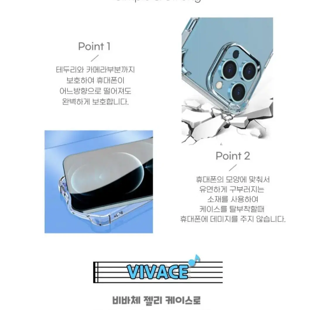 파이결제가능 아이폰15프로 렌즈보호 케이스 1+1