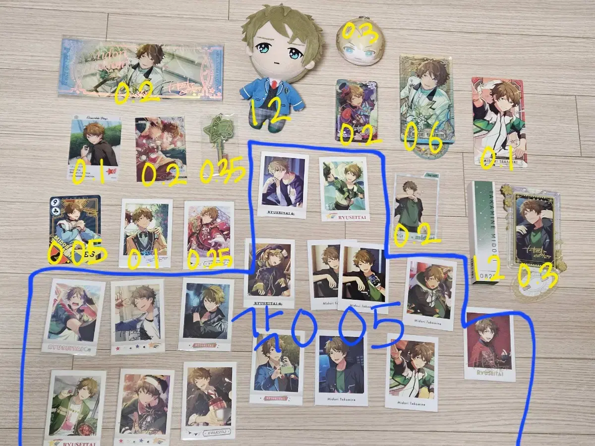 Ensemble Stars Midori Goods